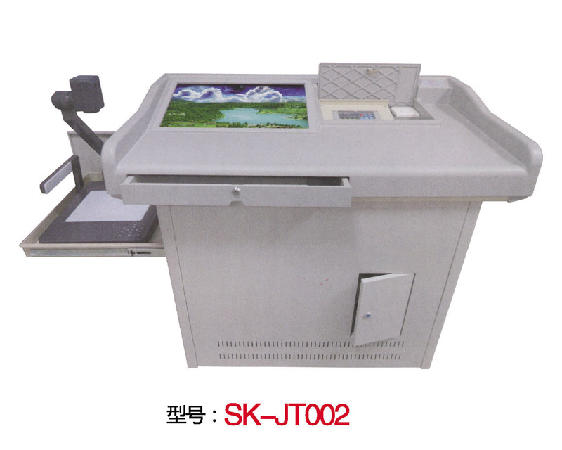 型號：SK-JT002 塑鋼組合型電教講臺