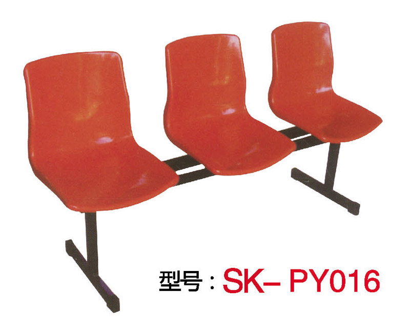 型號(hào)：SK-PY016