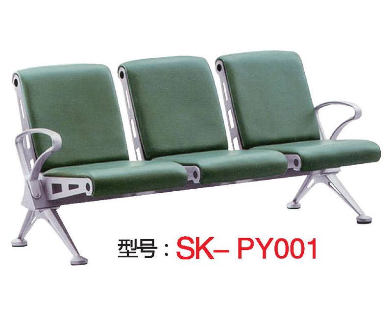 型號(hào)：SK-PY001