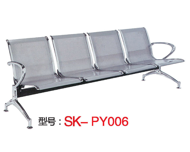 型號(hào)：SK-PY006