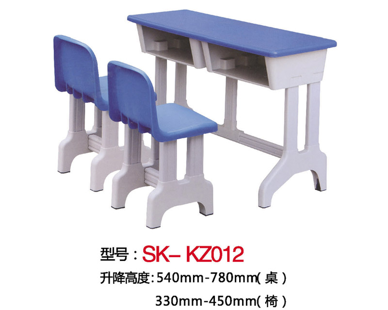 型號：SK-KZ012