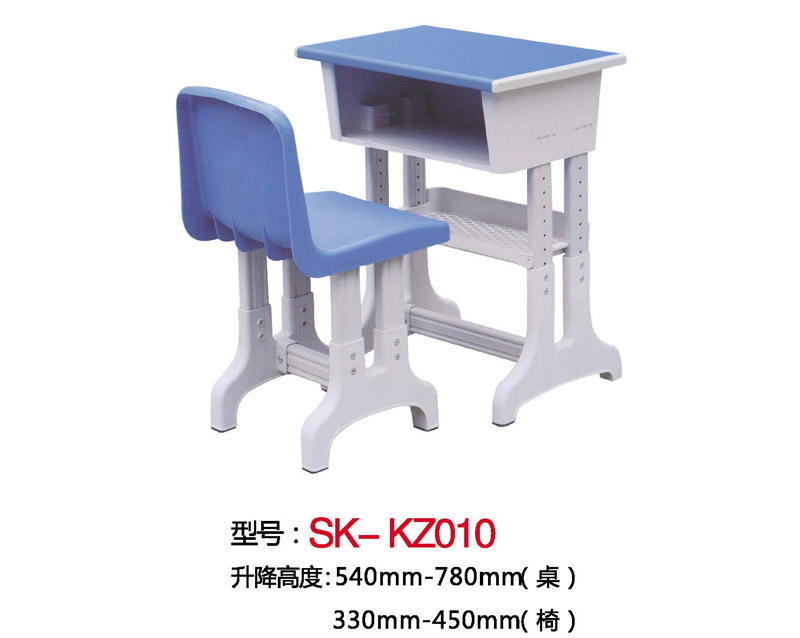 型號：SK-KZ010