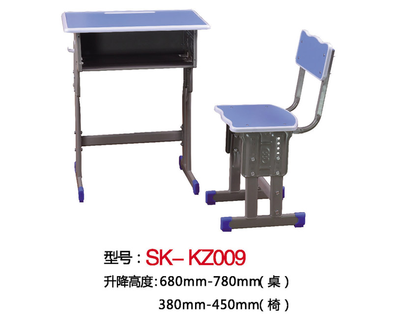 型號：SK-KZ009