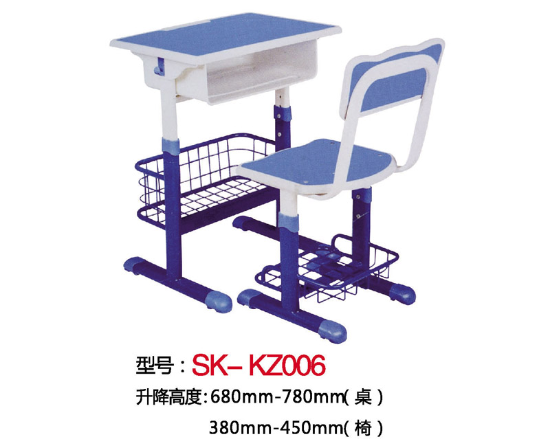 型號：SK-KZ006
