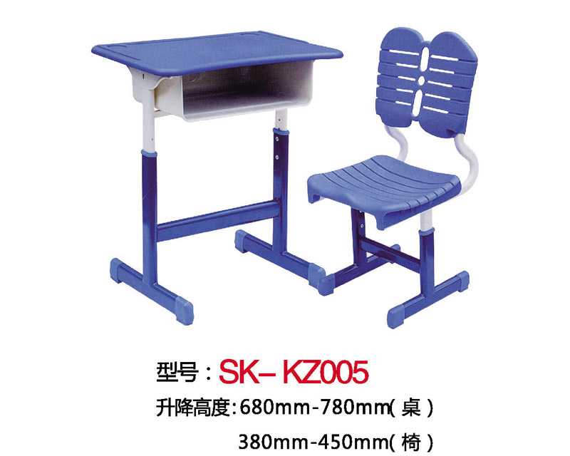 型號：SK-KZ005