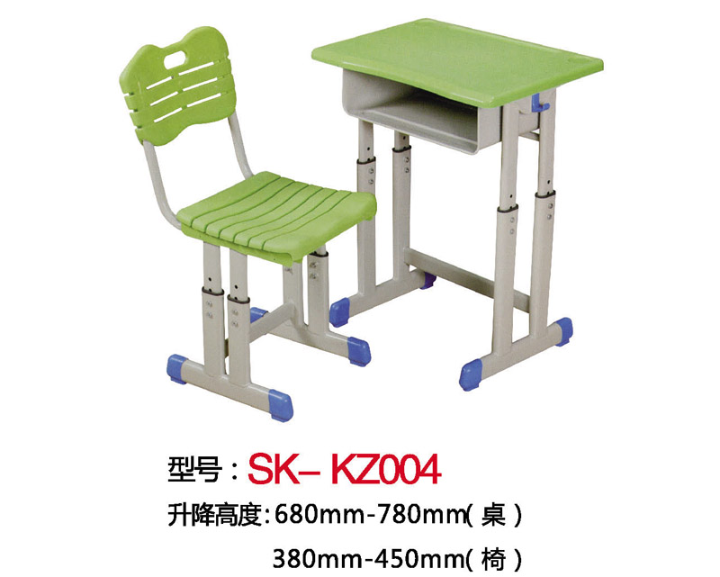 型號：SK-KZ004