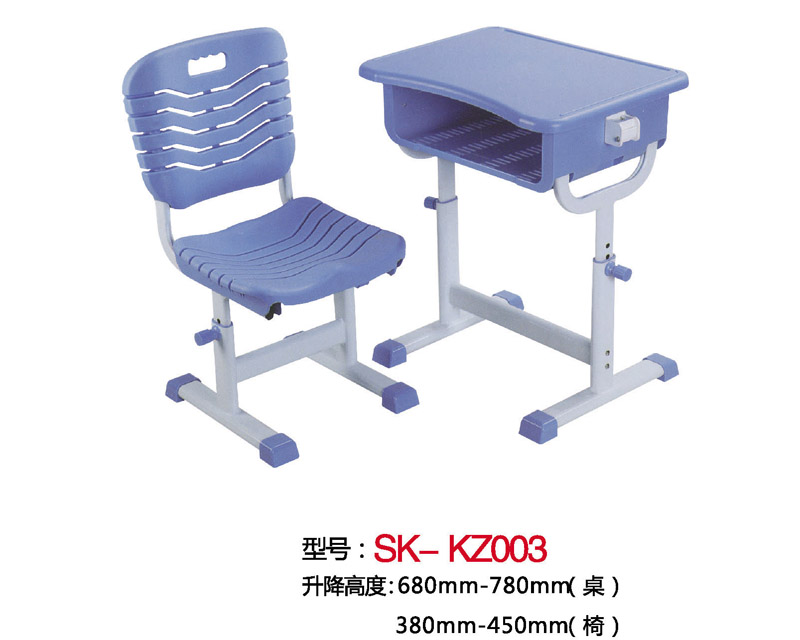 型號：SK-KZ003