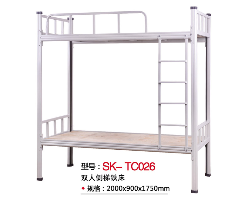 型號(hào)：SK-TC026 雙人側(cè)梯鐵床