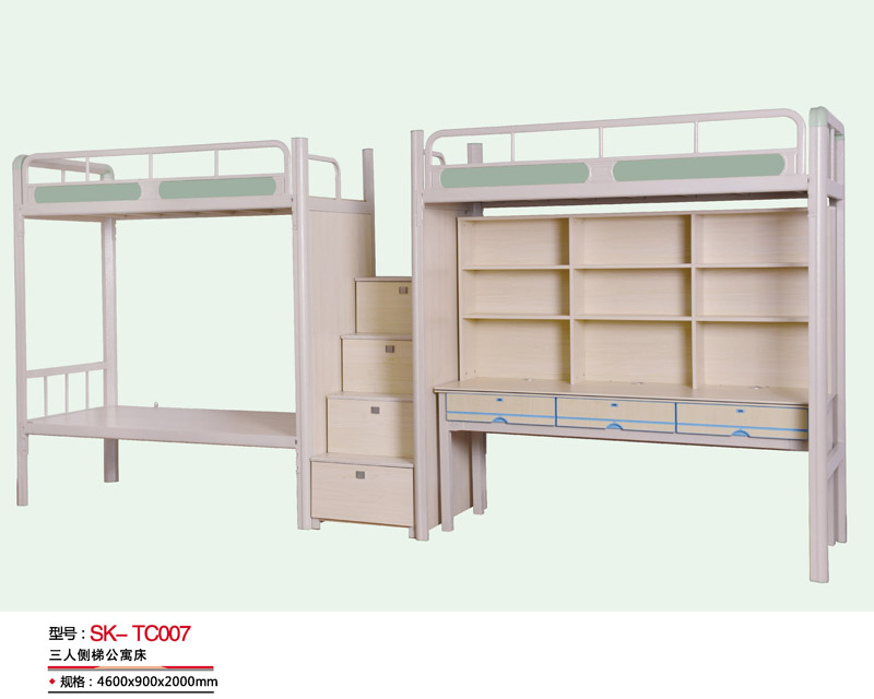 型號(hào)：SK-TC007 三人側(cè)梯公寓床
